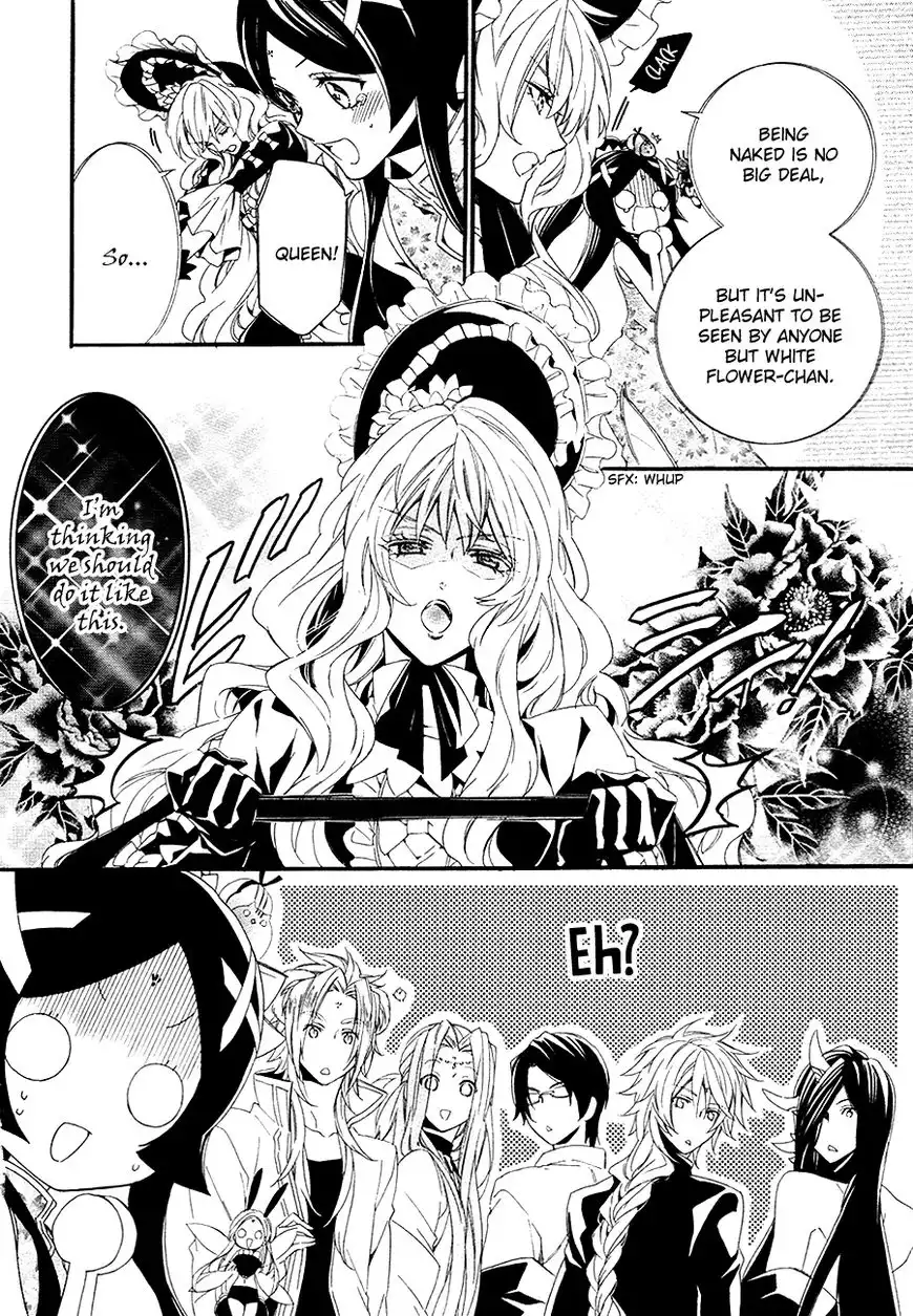 Kami-sama Gakuen @ Armeria Chapter 21 44